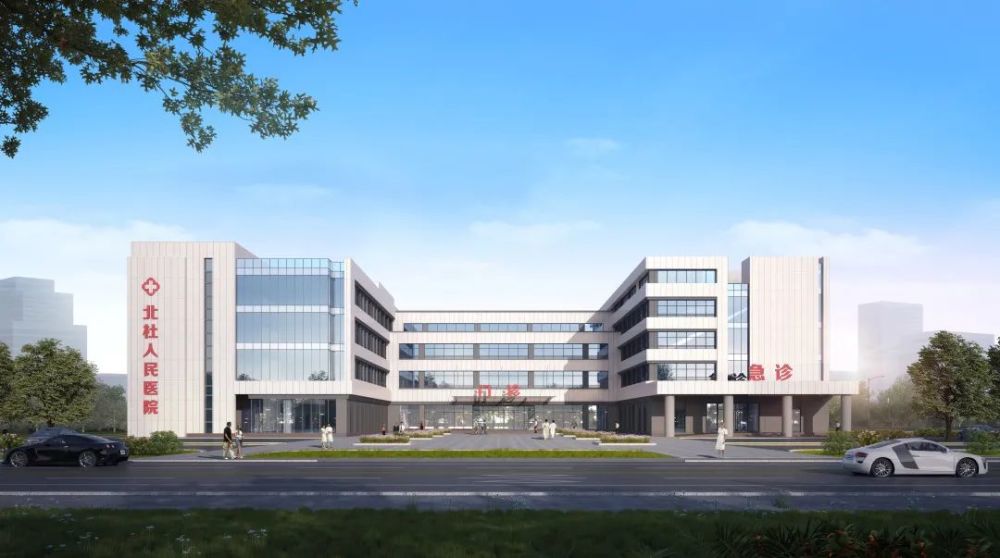 西咸新区空港新城迎来一家新医院_腾讯新闻