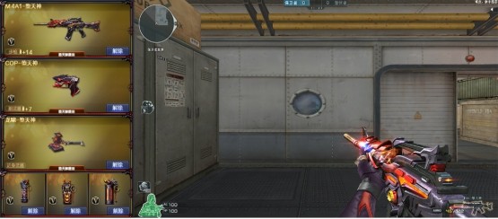 同样迷迭香的"防手雷震动效果"的属性也是让大部分爆破玩家十分惊喜