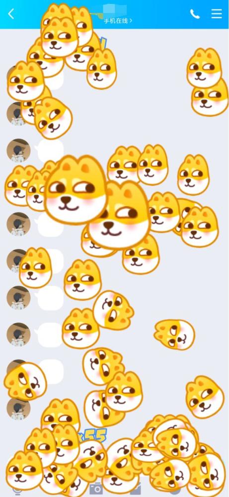 腾讯qq 安卓版 8.8.0 正式版发布:魔性弹射表情新玩法