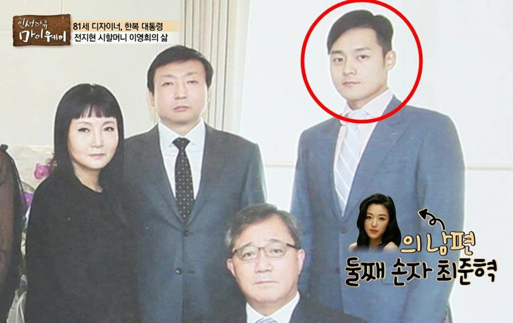 全智贤经纪公司否认其离婚传闻崔俊赫也回应称我想当全智贤的老公
