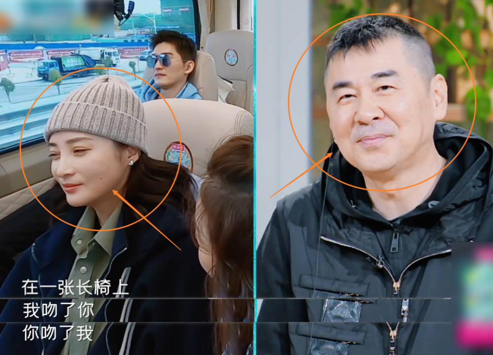 刘涛替丈夫团给妻子送惊喜陈建斌用诗诉爱意林峰的告白饱含真心