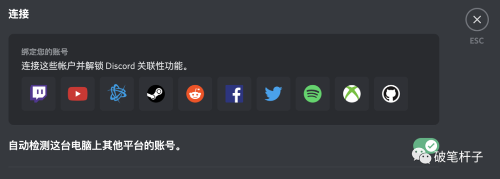 一年千万增长 腾讯接连注资 这个社交产品到底做对了什么 腾讯新闻