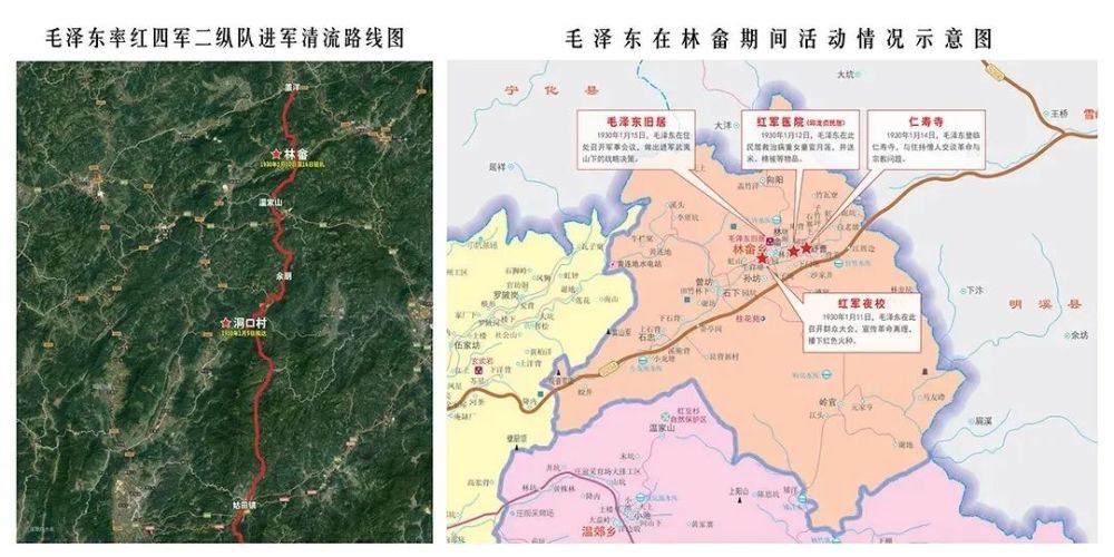 党史百年红色清流清流多样化党史学习教育有热度