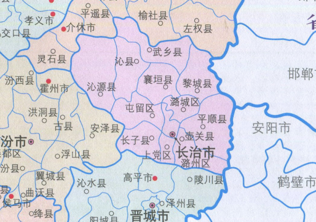 长子房产中介