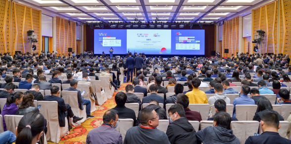 无锡新能源展会crec2021新闻发布会在上海举行