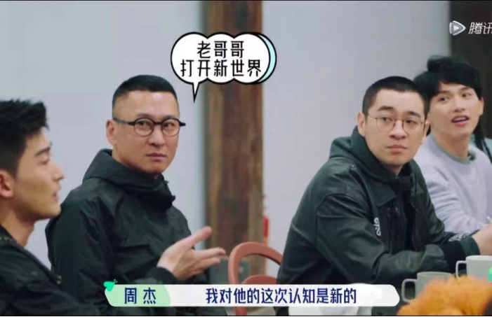 霸总漫画排行_张翰,霸总的“流量困境”