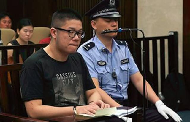 浙江富二代张晓恩,半年挥霍3亿追网红,破产被抓,女友立马分手