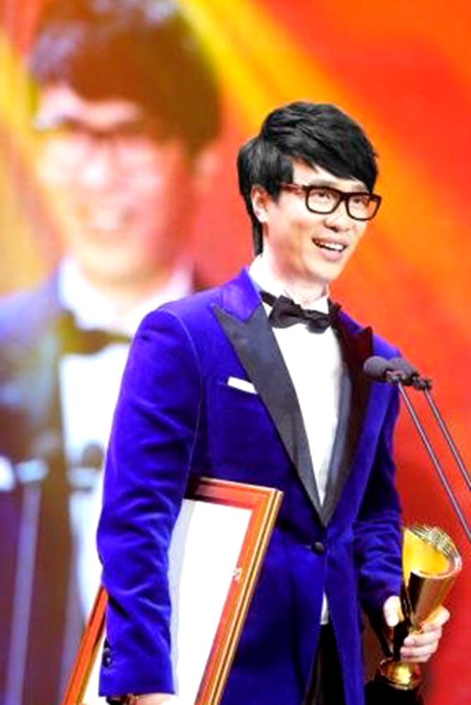 唐家三少版《我在故宫修文物》|寻觅北京中轴线的历史鳞片