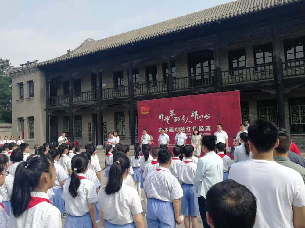 那些年 那些人 那些書——60餘本紅色題材連環畫亮相山西太原