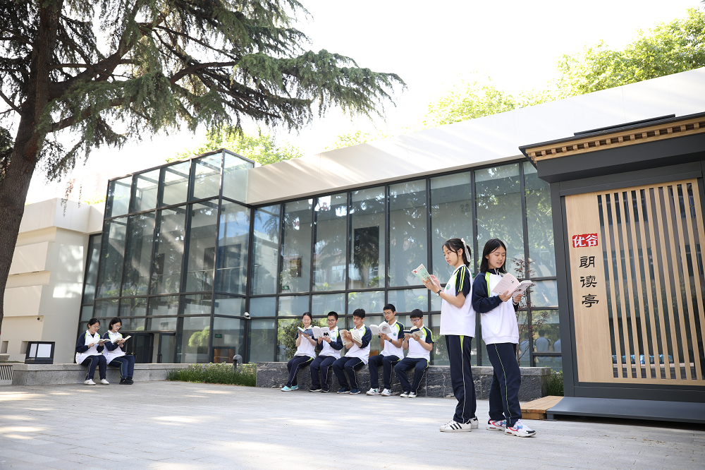 讲述西安好课堂自己的故事西安市第八十三中学这样讲