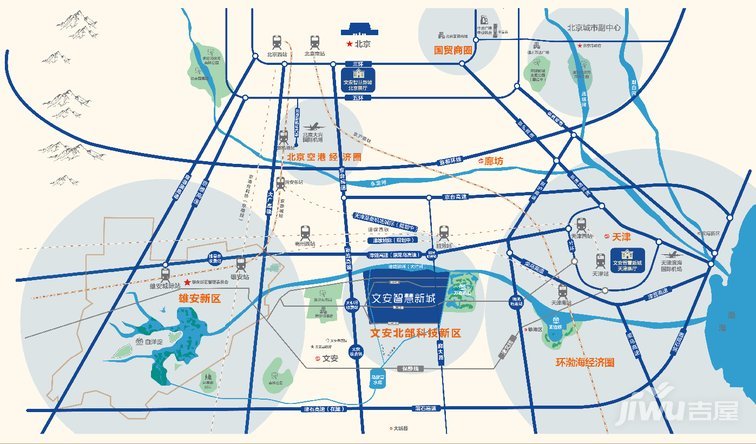 雄安新区东二环文安智慧新城楼盘房价会不会涨