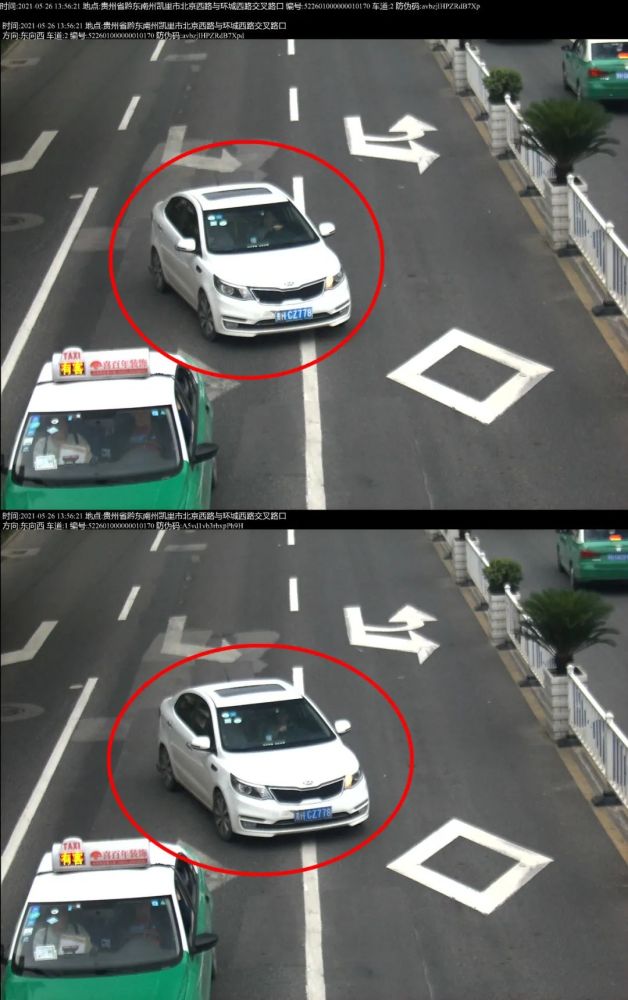 车辆违规行驶!凯里这些车主被实名曝光!