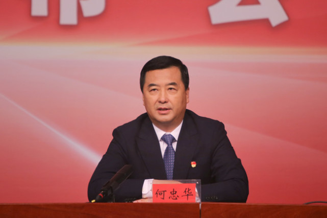 打开腾讯新闻,查看更多图片 >大庆市委副书记,大庆市人民政府市长