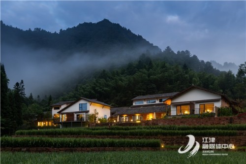 四面山景区阅山民宿明日试运营