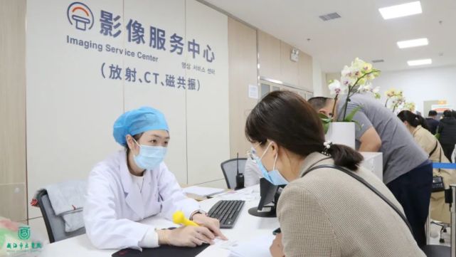 關于北大一院黃牛排隊掛號CT加急跑腿代辦的信息