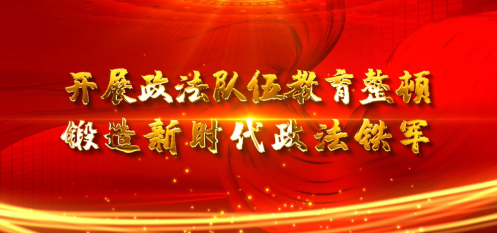 这是一次刮骨疗毒式的自我革命