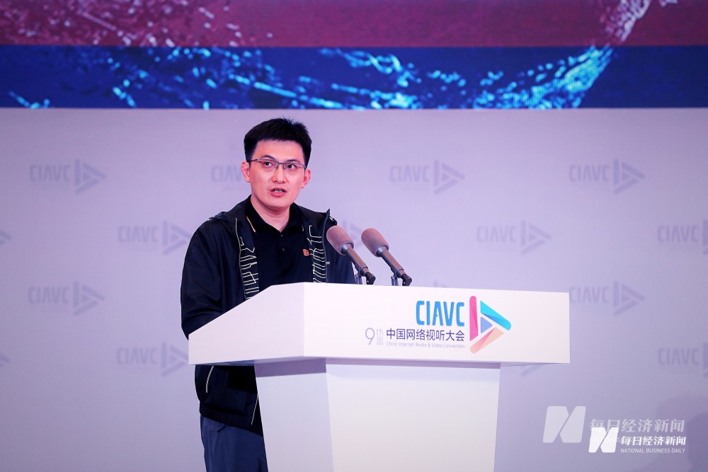 芒果超媒总经理蔡怀军长视频是流量聚集地和话题爆发地