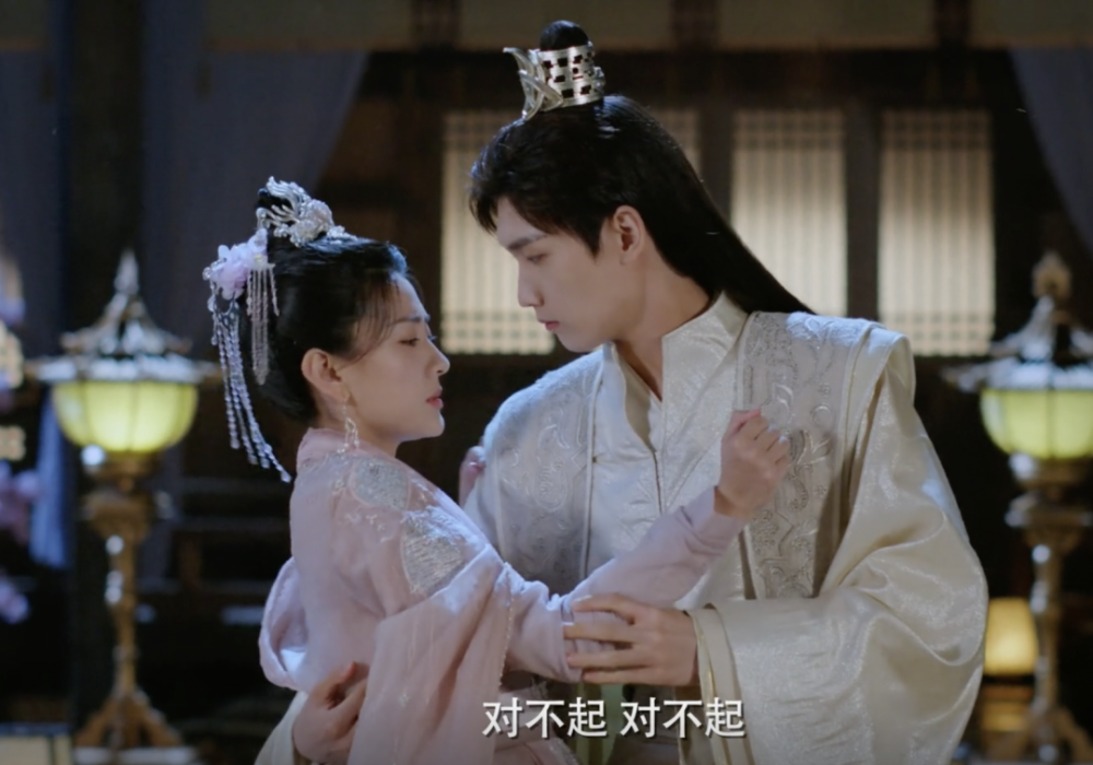 双世宠妃3 一口气十集 俗套 的剧情为何能持续火爆3年 全网搜