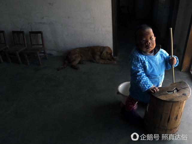 Wang Tianfang