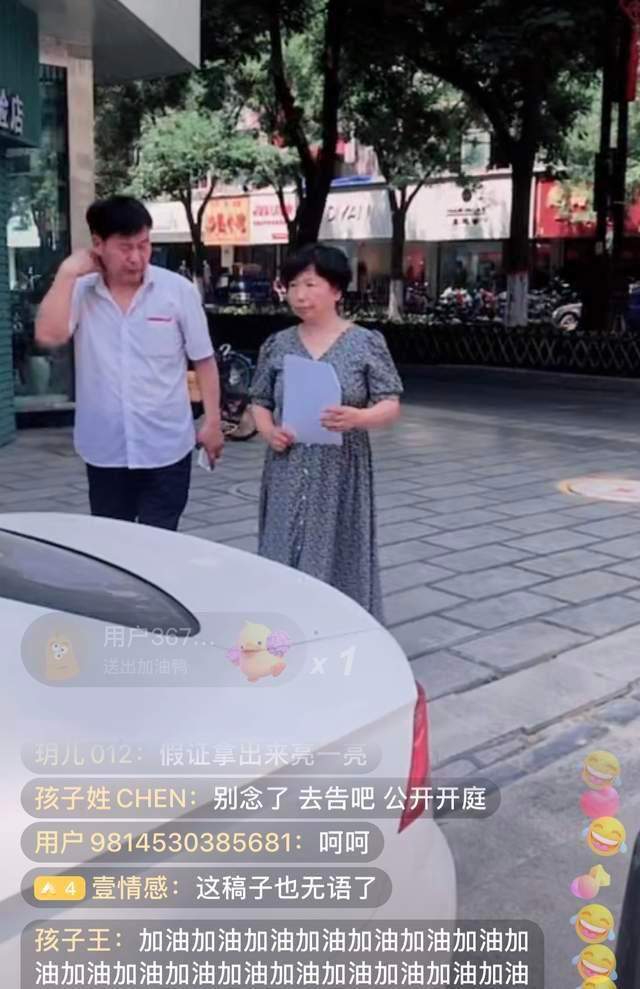 颈,杜新枝说没有这回事,自己的孩子出生的时候9分,郭威出生的时候6分