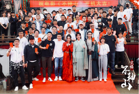 尘缘排行_baby《尘缘》路透公开,雪中漫步女侠范十足,巴掌腰意外成焦点(2)