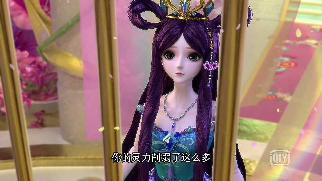 只是个普通的仙子,所以她才没有能力救辛灵,灵公主才会否决罗丽献出