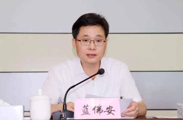 蓝佛安任山西省政府党组书记