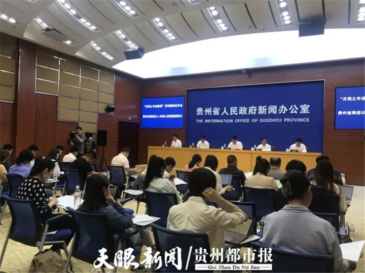 盘州城区人口_期待|2025年末,盘州市中心城区人口规模达50万人以上·