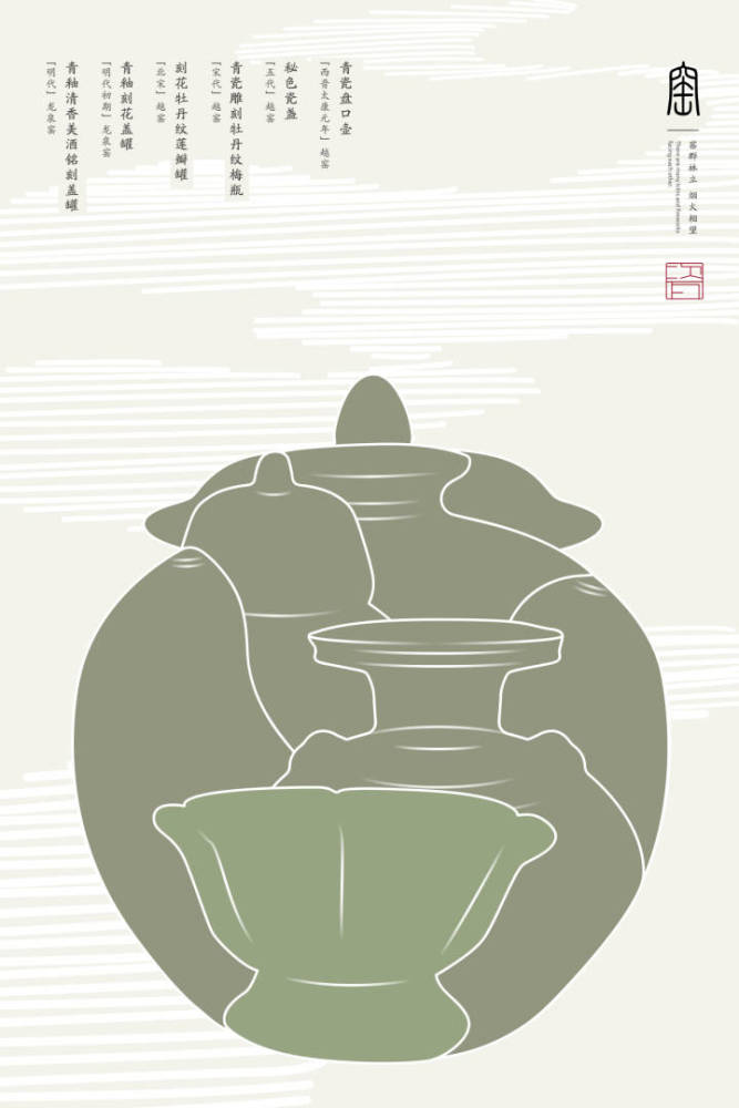 惊艳!这所学校的优秀毕业作品展办了14年,今年的作品创意都源自生活