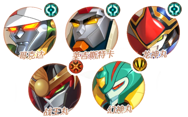 平民推图阵容推荐 腾讯新闻