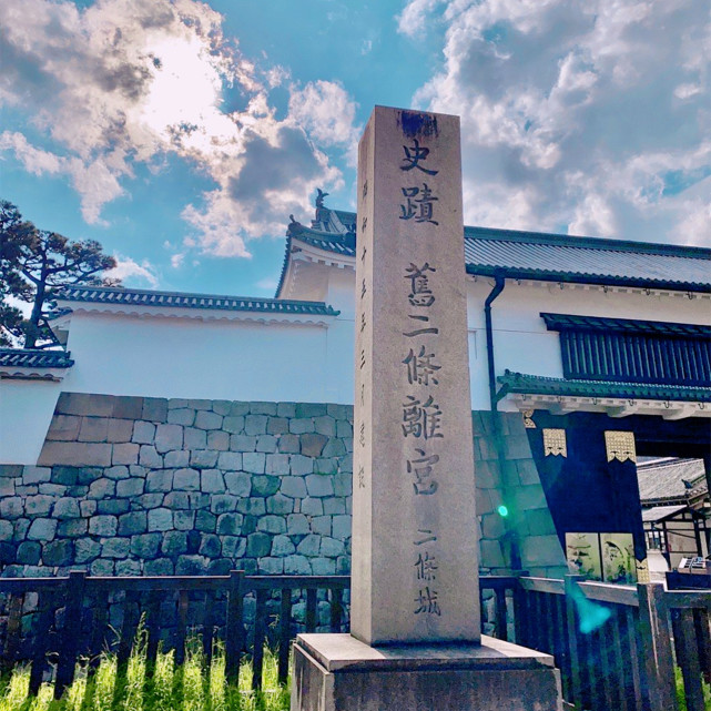 京都二条城 前身是古代幕府 里面有八重樱花 腾讯新闻