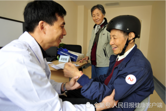 包含原武警总医院陪诊协助挂号初次就诊全程引导，流程不再生疏的词条