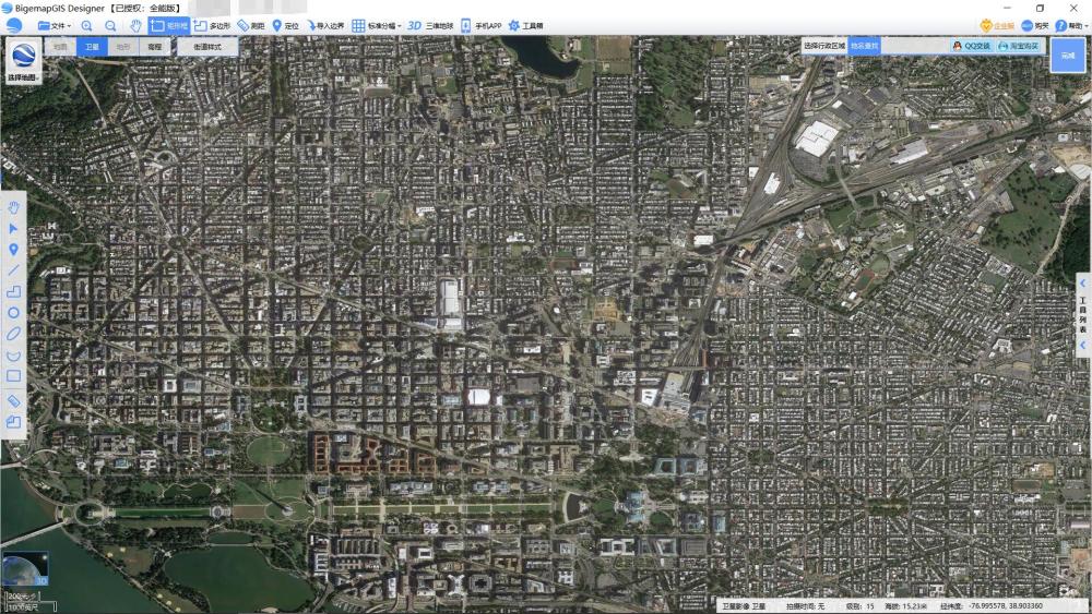 國內首先我們藉助bigemap大地圖軟件,來查看國內和國外各自的衛星影像