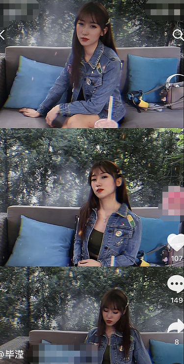 张丹峰前经纪人毕滢私下玩的真开心笑着很自信身材保持的不错