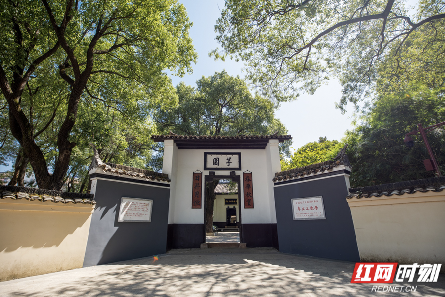 李立三故居.左家老屋.耿氏宗祠.谭震林纪念馆.茶陵县工农兵政府旧址.