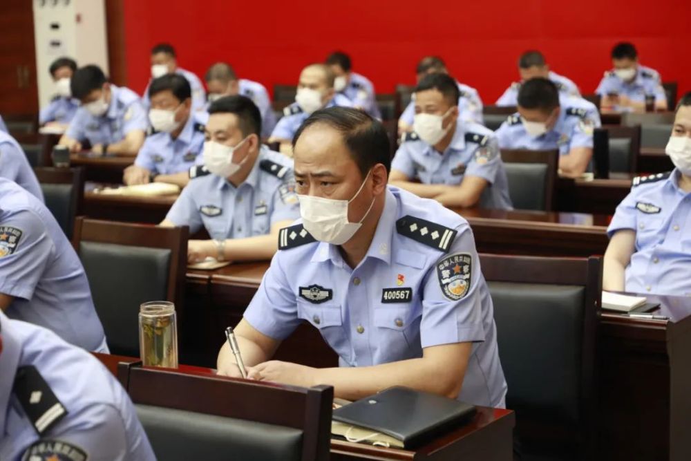 队伍教育整顿丨公安北辰分局召开防止干预司法"三个规定"宣讲会