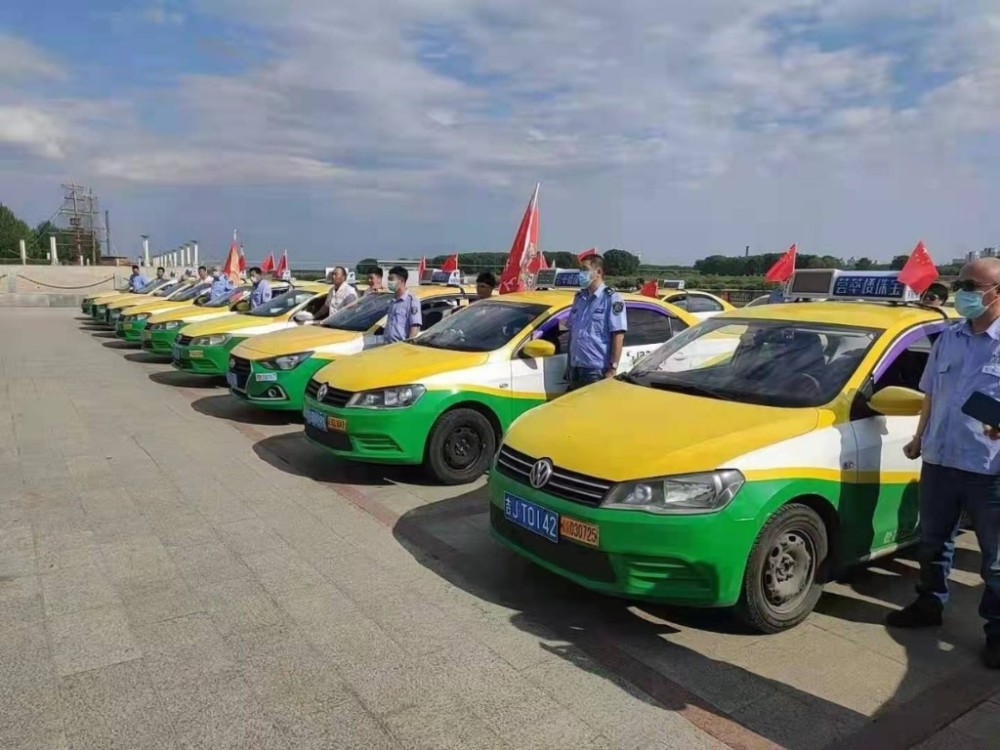 松原市出租汽车"爱心送考"活动启动_腾讯新闻