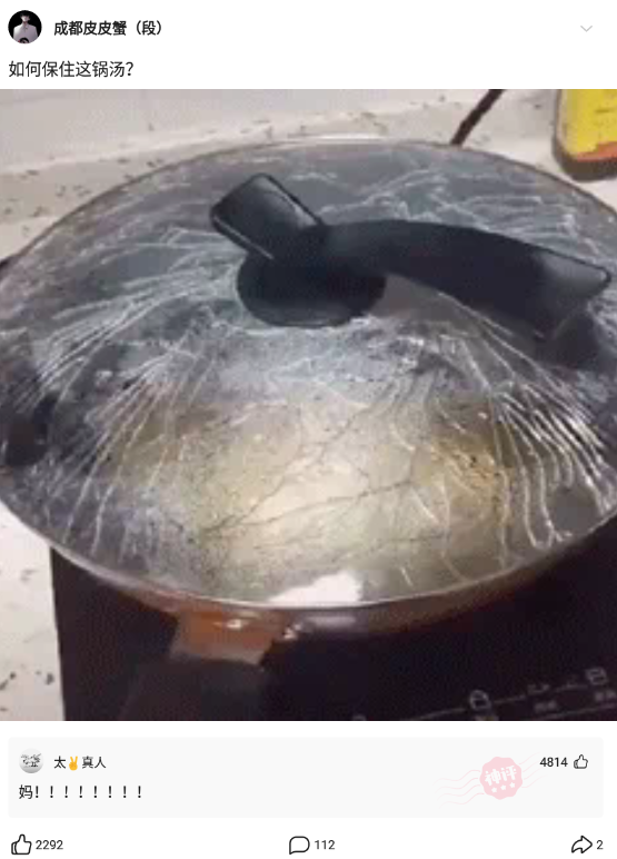 5神回复 先把钱放一旁边不谈,现在的你最需要什么?