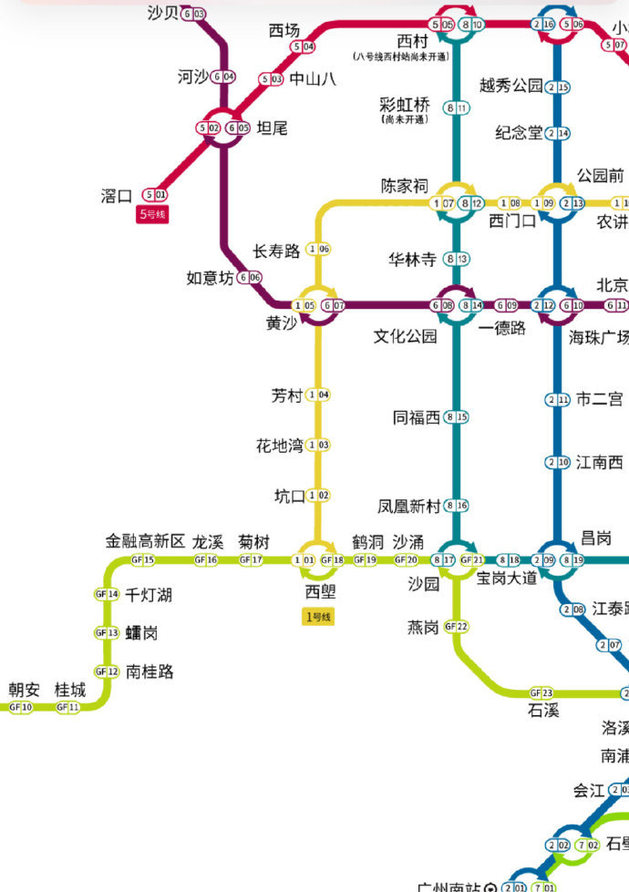广州地铁13:一号线芳村站,花地湾站及五号线滘口站"只出不进"_腾讯