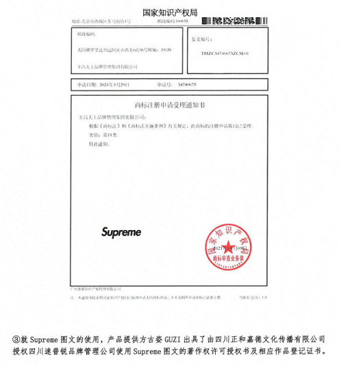 潮牌帽子排行_@潮牌官方,请给我来一顶抢镜的帽子吧!(2)