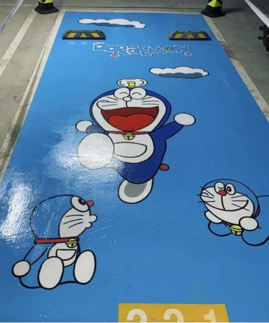 车位涂鸦|为生活多创造一点美好的事