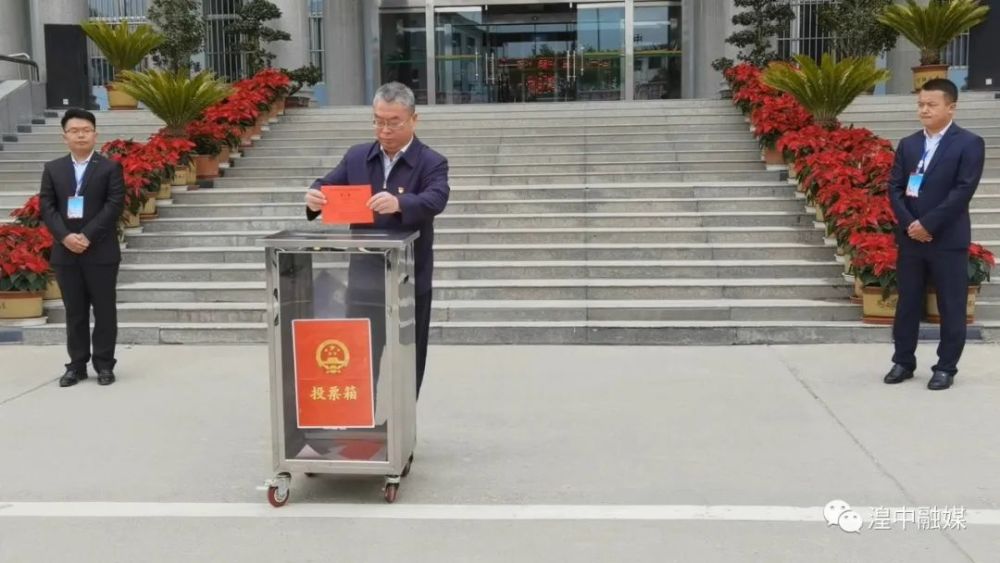 湟中区选举产生新一届区,乡(镇)两级人大代表_腾讯新闻