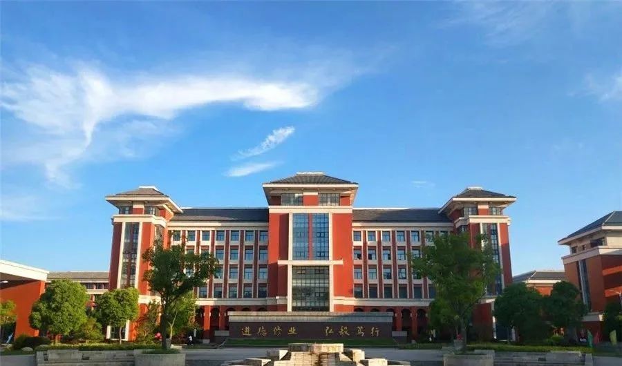 清浦开明悦读浦开遇见美好