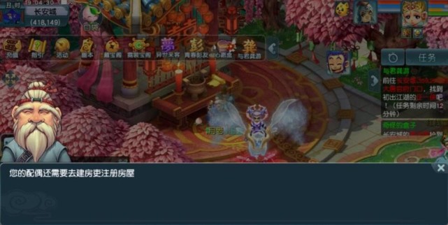 合区后带来的困扰,刚买的号不能申请强行离婚操作无底洞就同时拥有着