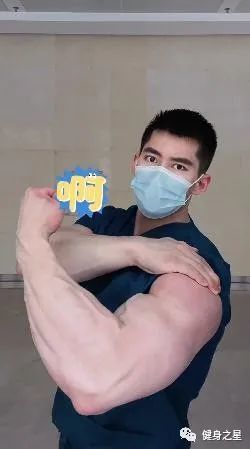 北京型男医生爆红网络肌肉巨无霸身材太可了