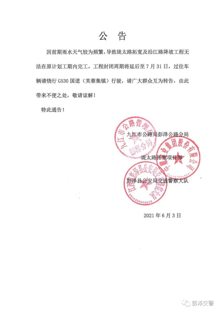 免责声明:本文来自腾讯新闻客户端自媒体,不代表腾讯网的观点和立场.