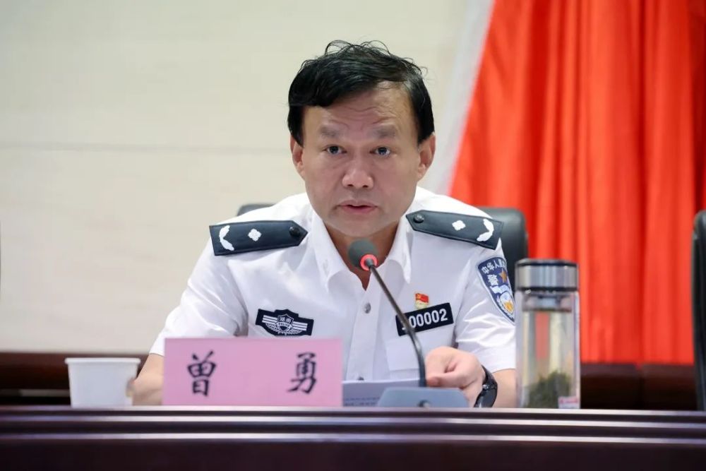 今日头条常德公安召开庆祝建党100周年安保维稳工作誓师动员大会