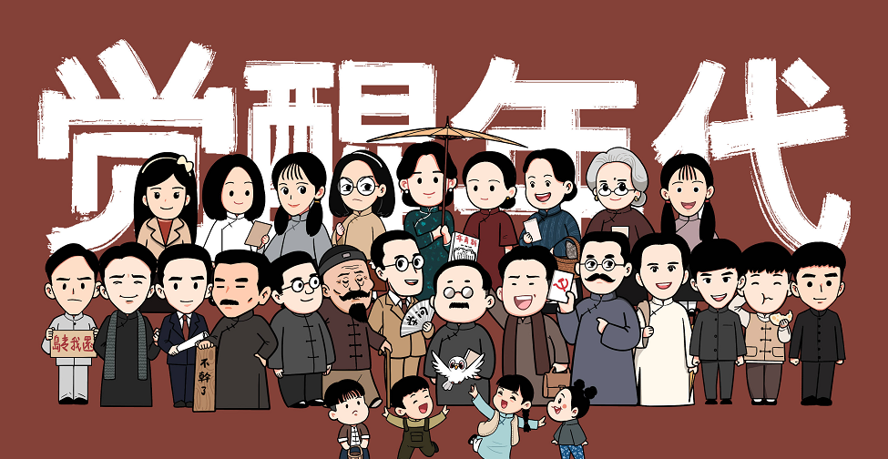 诋毁觉醒年代又道歉洛枳的角色滤镜早就没了她被骂不意外