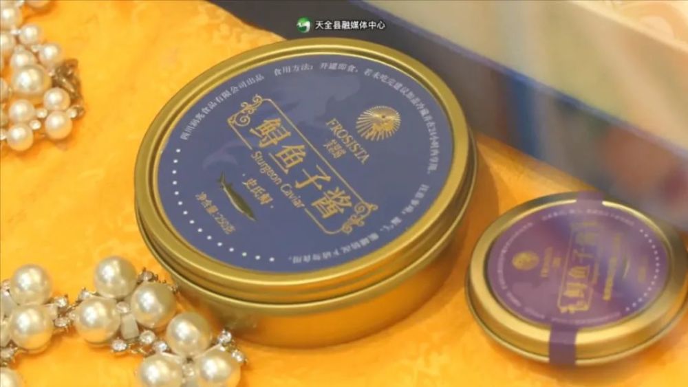 鱼子酱排行_2021-2027全球与中国鱼子酱市场现状及未来发展趋势