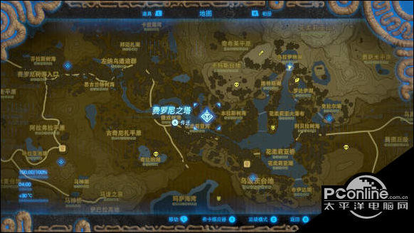 塞尔达传说荒野之息刷雷龙攻略 腾讯新闻